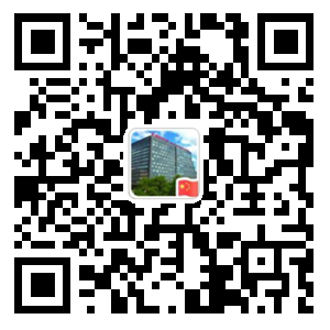电中在线学习平台